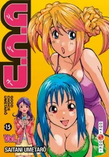 Vol. 7