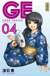 Vol. 4