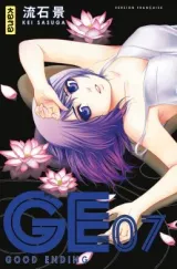 Vol. 7