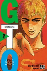 Vol. 2