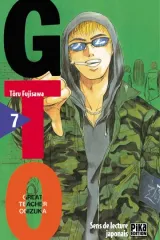 Vol. 7