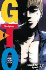 Vol. 8