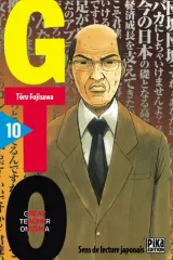 Vol. 10