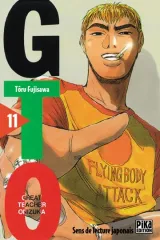Vol. 11