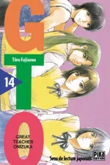 Vol. 14