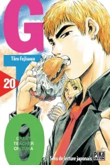 Vol. 20