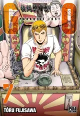 Vol. 7