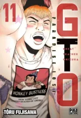 Vol. 11