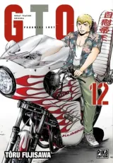 Vol. 12