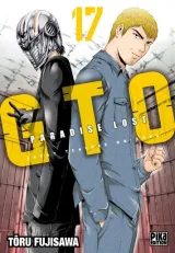 Vol. 17