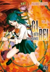Vol. 3