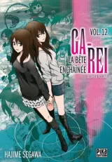 Vol. 12