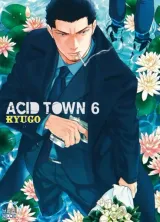 Vol. 6