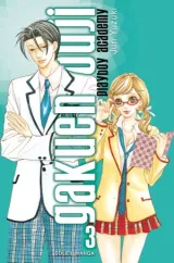 Vol. 3