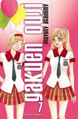 Vol. 7