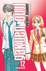 Vol. 12