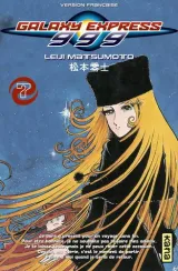 Vol. 7