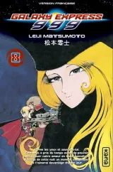 Vol. 8