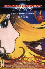 Vol. 13