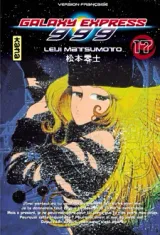 Vol. 17
