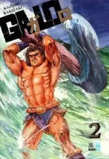 Vol. 2