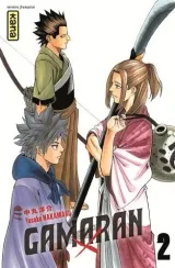 Vol. 2