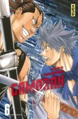 Vol. 6