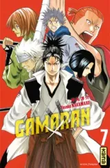 Vol. 7