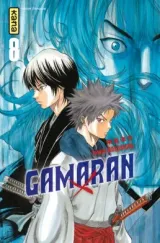 Vol. 8