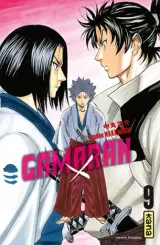 Vol. 9