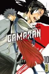 Vol. 10