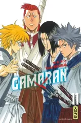 Vol. 11