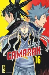 Vol. 16