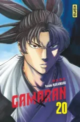 Vol. 20