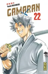 Vol. 22