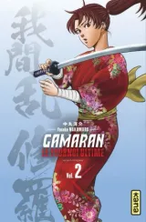 Vol. 2