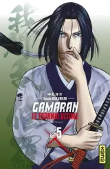 Vol. 5