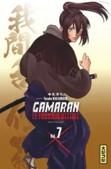 Vol. 7
