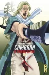 Vol. 8