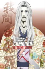 Vol. 9