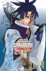 Vol. 10