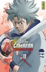 Vol. 11