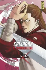 Vol. 12