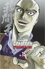 Vol. 15