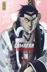 Vol. 18