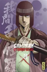 Vol. 20