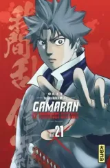 Vol. 21