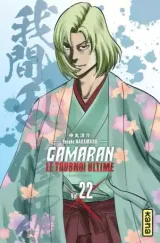 Vol. 22