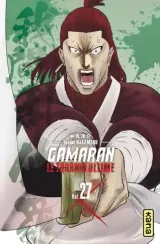 Vol. 27