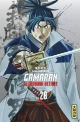 Vol. 28